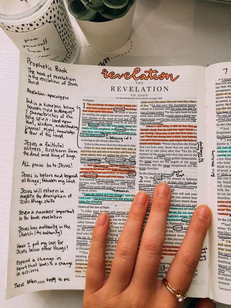 Revelation Bible Notes, Bible Journaling Revelation, Revelation Bible Journaling, Bible Highlights, The Revelation Of Jesus Christ, Revelation Bible Study, Journal Bible Quotes, Revelation Bible, Esv Bible