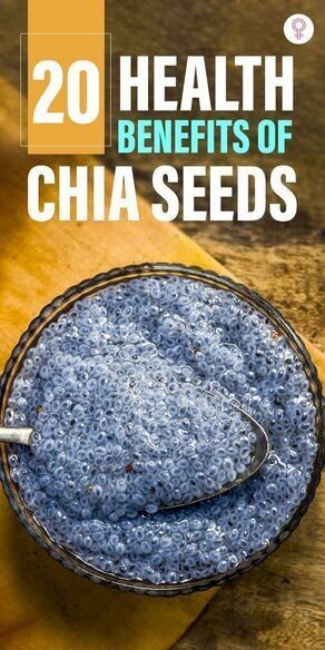 20 Health Benefits Of Chia Seeds: These nutrients give it a range of benefits, such as boosting weight loss to controlling blood sugar levels. They also support bone and tooth health, boost metabolism, and reduce inflammation. This article discusses the benefits of chia seeds, their nutritional profile, how to use them for maximum benefits, and any potential side effects. Take a look. #healthbenefits #healthyfood #chiaseeds #healthcare Benefits Chia Seeds, Chia Seed Health Benefits, Tooth Health, Benefits Of Chia Seeds, Benefits Of Chia, Chia Benefits, Seeds Benefits, Seed Recipes, Chia Seeds Benefits