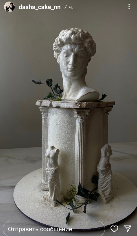 Greek Mythology Cake, Sculpture Cake, Wedding Cake Art, Wedding Cake Options, Cake Design Inspiration, Realistic Cakes, Queen Cakes, Sculpted Cakes, Funny Birthday Cakes