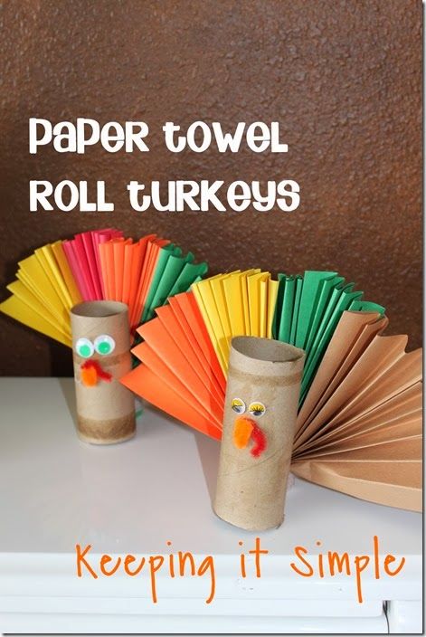 DIY Thanksgiving Kids Crafts | Easy Thanksgiving crafts for kids of all ages. Simple projects for school parties. #thanksgivingkidscrafts #turkeycrafts #kidscrafts Diy Thanksgiving Kids Crafts, Thanksgiving Traditions Family, Paper Towel Crafts, Thanksgiving Crafts Diy, Easy Thanksgiving Crafts, Turkey Crafts, Toilet Paper Crafts, Thanksgiving Crafts For Kids, Genius Ideas