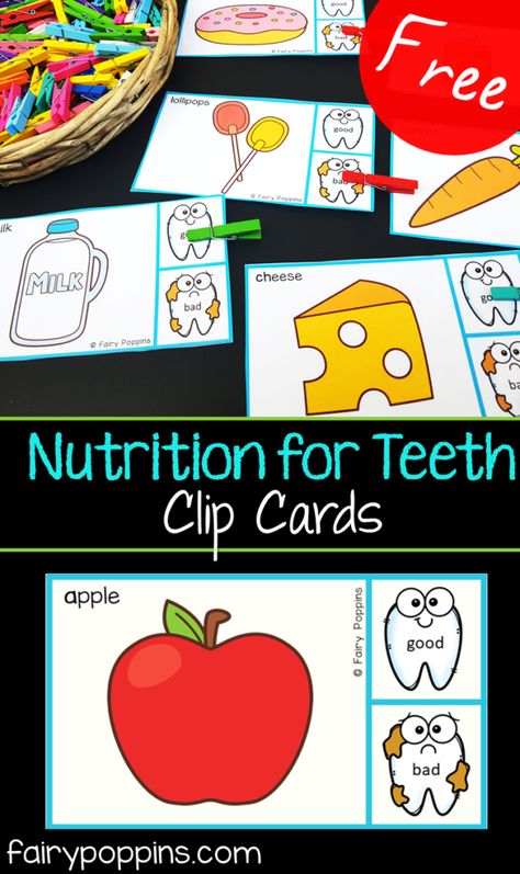 Free clip cards to teach kids about nutrition for healthy teeth. Great for dental week, preschool, kindergarten, first grade or second grade. #fairypoppinsresources #dentalactivities Healthy Body Theme Preschool Ideas, Preschool Healthy Eating Activities, Teeth Unit Preschool, Preschool Dental Health Activities Free Printables, Dental Health Math Activities Preschool, Dental Activities For Kids, Kindergarten Health, Dental Activities, Fairy Poppins