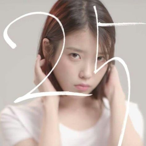 IU palette MV Iu Palette Album Cover, Iu Palette, Palette Iu, Birthday Shoots, Random Aesthetic, Celebrity List, Music Charts, 25th Birthday, Her Music