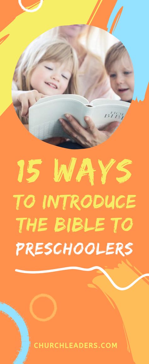 Preschoolers can’t read so how do we introduce the Bible to preschoolers? Here are some things to do introduce the Bible to preschoolers to make them understand the uniqueness of God’s Word. #preschoollesson #preschoolministry #earlychildhood #kidmin Biblical Advice, Childrens Bible Study, Preschool Bible, Tips For Parents, Teaching Toddlers, Bible Games, Bible Crafts For Kids, Ministry Ideas, Childrens Bible