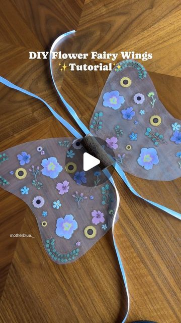 Fairies With Butterfly Wings, Fairy Wing Craft, Diy Small Fairy Wings, Diy Fairy Wings Cardboard, Make Your Own Fairy Wings, Home Made Fairy Wings, Homemade Fairy Wings, How To Make Butterfly Wings, Diy Wings Fairy