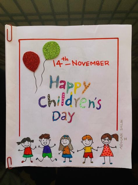 Children's Day Placard Diy, Children Day Poster Design Drawing, Card For Children's Day, Children's Day Card, 85th Birthday Party Ideas, Children's Day Greeting Cards, Children's Day Activities, Teachers Day Drawing, Children's Day Poster