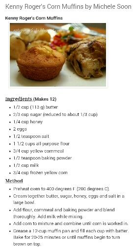 Kenny Rogers muffin Kenny Rogers Corn Muffins Recipe, Million Dollar Cake Recipe, Dollar Cake, Roaster Recipes, Cornmeal Muffins, Corn Muffin, Celebrity Recipes, Corn Muffin Mix, Cornbread Muffins