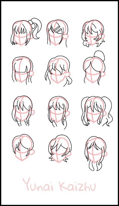 Anime Fluffy Hair, Anime Hair Color Ideas, Fluffy Anime Hair, Chibi Curly Hair, How To Draw Fluffy Hair, Cartoon Hair Reference, Fluffy Hair Drawing, Easy Hair Drawings, Anime Hair Color