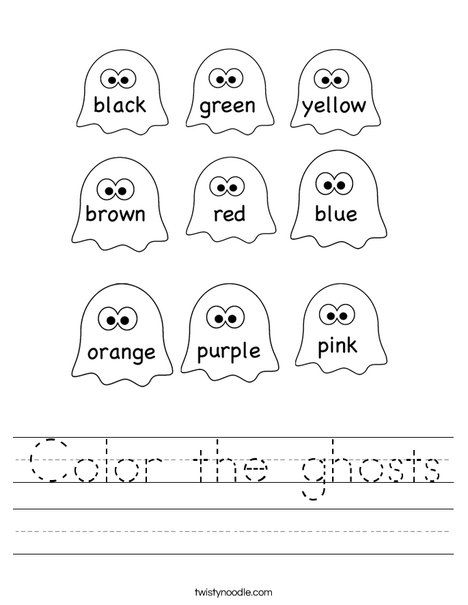 Ghost Worksheets Preschool, Prek3 Curriculum, Color Worksheets For Preschool, Holiday Worksheets, Twisty Noodle, Fall Preschool Activities, Halloween Worksheets, Preschool Colors, Toddler School