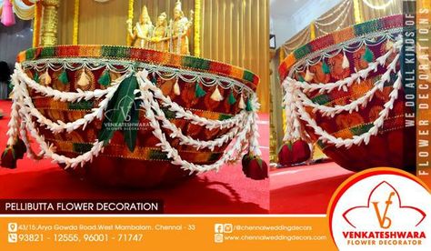 Pelli butta Pelli Butta Decoration Ideas, Pelli Butta Decoration, Kalash Design, Pelli Decoration, Puja Thali, Traditional Decoration, Plate Decoration, Diwali Decorations At Home, Desi Wedding Decor