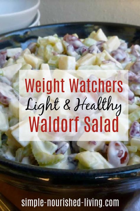 Deliciously Skinny Waldorf Salad combines diced apples, celery, red grapes, and dried cranberries in a creamy yogurt dressing - just 92 calories and 3 WW SmartPoints! #waldorfsalad #healthy #recipes #smartpoints #ww #weightwatchers #apples #yogurt Waldorf Chicken Salad, Waldorf Salad Recipe, Celery Salad, Apple Salad Recipes, Creamy Yogurt, Waldorf Salad, Weight Watchers Recipes Desserts, Yogurt Dressing, Grape Salad