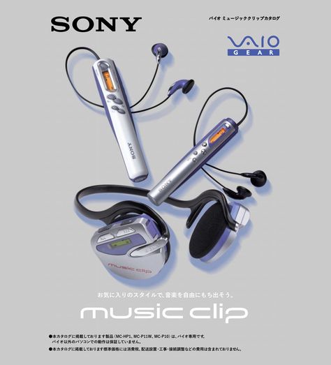 Obsolete Sony (@ObsoleteSony) on X Music Clips, Flash Memory, Sony Music, Battery Life, Flash, Built In, Music, Design