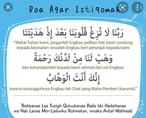 Doa Selepas Solat 🌸 1 . Doa untuk Ibu bapa ❤️ ￼ 2. Doa Untuk Mohon Keampunan 🤲🏻 ￼ Maksudnya - Ya Allah , kami telah menganiayai diri kami sendiri dan jika engkau tidak mengampuni kami serta memberi rahmat kepada kami nescaya kami termasuk dalam orang-orang yang rugi 3. Doa agar Istiqamah ✨ ￼ 4. Doa Iman 💫 ￼ 5. Doa agar meninggal dalam khusnul khotimah🍃 ￼ 6. Doa dimurahkan rezeki 💐 ￼ 7. Doa dipermudahkan segala urusan 🌹 ￼ ￼ ◦ Doa Dimurahkan Rezeki, Doa Untuk Ibu Bapa, Doa Dipermudahkan Segala Urusan, Doa Selepas Solat, Ibu Bapa, Bahasa Jepun, Alhumdulillah Quotes, Ya Allah, Pray Quotes