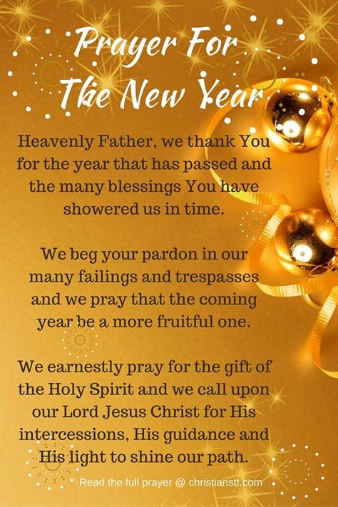 In lieu of the New Year, I write this prayer in reflection of our many needs: personally, in family, in our society and the world. [...] Prayer For The New Year, New Years Prayer, Prayer Message, New Years Dinner, Year Quotes, Quotes About New Year, Faith Prayer, New Year Greetings, Inspirational Prayers