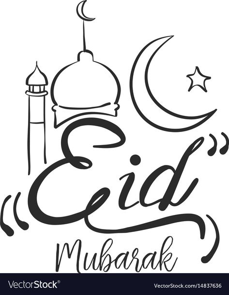 Eid Mubarak Drawing Art, Eid Drawing Ideas, Eid Mubarak Drawing, Eid Mubarak Pictures, Eid Drawing, Urdu Typography, Eid Mubarak Pic, Eid Moubarak, White Sketches