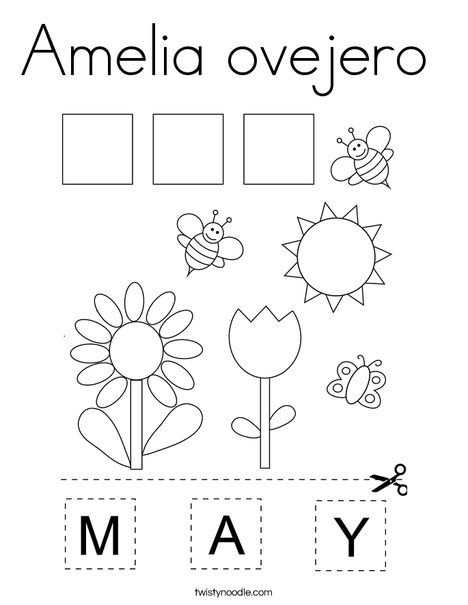 Tracing Font, Spring Worksheet, Twisty Noodle, Free Handwriting, Preschool Writing, Spring Preschool, Pre K Activities, Preschool Class, Learning Worksheets