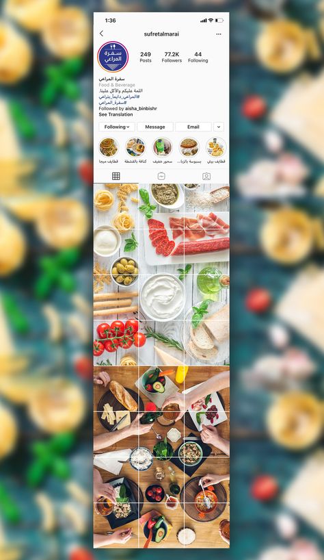 Restaurant Insta Grid, Instagram Grid Layout Ideas Restaurant, Instagram Page Theme Layout Business, Food Instagram Feed Layout, Food Instagram Feed, Instagram Feed Organizer, Instagram Content Ideas, Instagram Post Design, Insta Layout