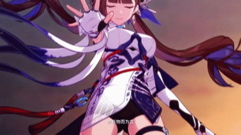 Sushang Honkai Impact, Honkai Impact Gif, Sushang Honkai, Li Sushang, Honkai Impact, Magic Art, Labyrinth, Fairy Tail, Animated Gif