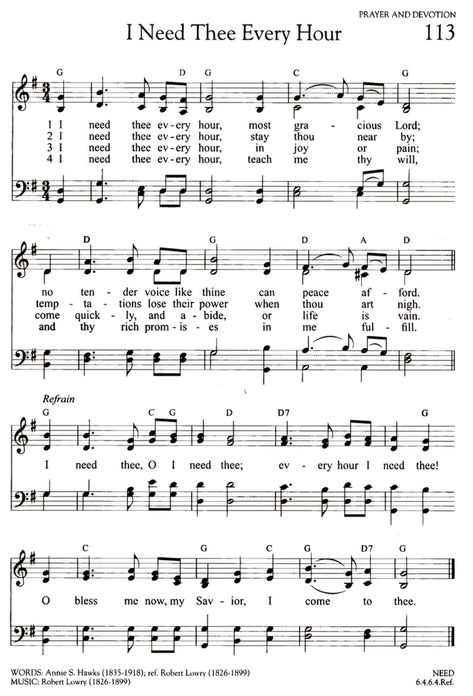 Free Printable Hymns Sheet Music, Free Piano Sheet Music Printables, Hillsong Lyrics, Catholic Hymns, Spiritual Wellbeing, Hymn Lyrics, Gospel Song Lyrics, Music Printables, Learning Ukulele