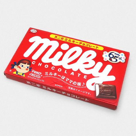 Milky Chocolate Bar | Fujiya Milky Chocolate, Peko Chan, Japanese Chocolate, Chocolate Packaging, Whole Milk, Chocolate Candy, Milk Chocolate, Creamy White, Chocolate Bar