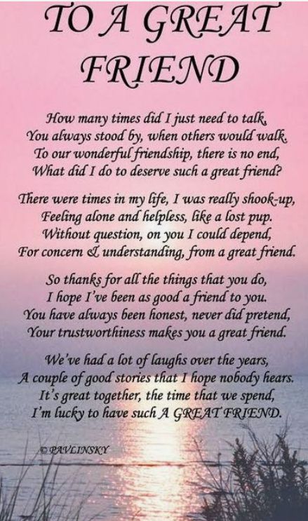 Uplifting Quotes For Best Friend, True Friends Quotes Deep, Proud Friend Quotes, Your Friendship Means The World To Me, Special Friendship Quotes Inspirational, Special Friendship Quotes Thankful For, Best Friends Quotes Meaningful, Sisters By Heart Quotes, Grateful For Our Friendship