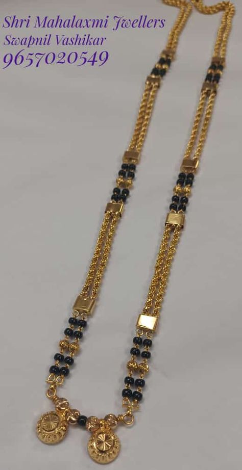 Heavy Mangalsutra Designs, Long Heavy Mangalsutra Designs Gold, Heavy Mangalsutra Designs Gold, Mangalsutra Designs Gold, Gold Jhumka, Mangalsutra Design, Gold Jhumka Earrings, Fine Gold Necklace, Black Beads Mangalsutra