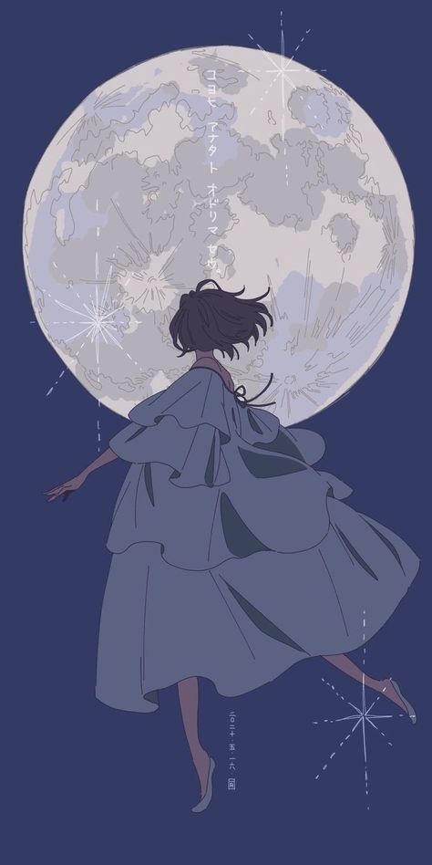 Anime Moon, Map Compass, Girl Wallpapers, Arte 8 Bits, Arte Sketchbook, Ethereal Art, 판타지 아트, Anime Scenery Wallpaper, Drawing Tutorials