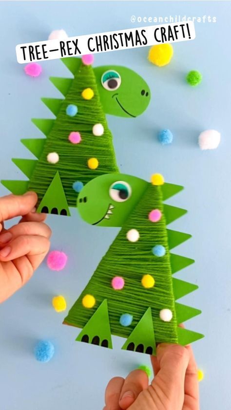 Preschool Christmas Crafts, Candyland Christmas, Dinosaur Activities, Dinosaur Crafts, Christmas Tree Crafts, Paper Roll Crafts, Candy Christmas, Preschool Christmas, Paper Christmas