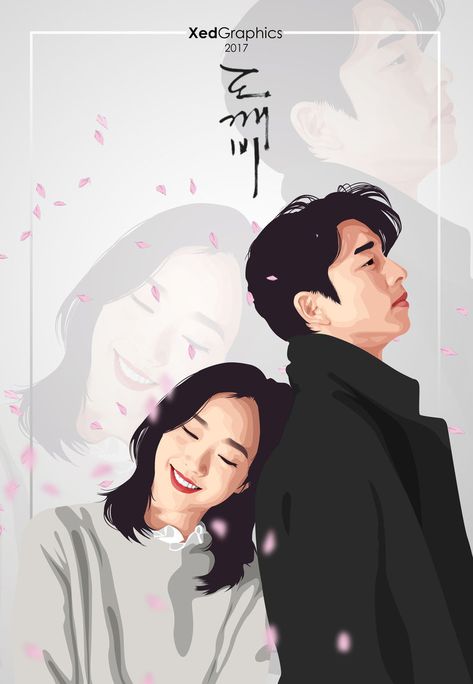 Goblin: The Lonely and Great God by xedxedxed Korean Drama Poster, Goblin The Lonely And Great God, Drama Poster, Goblin Korean Drama, Poster Bedroom, Office Room Decor, Dong Wook, Office Room, Decor Office