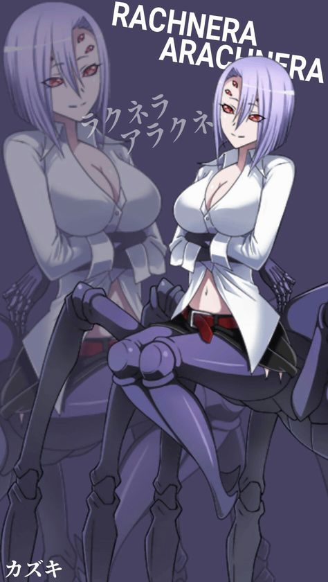 Suu Monster Musume, Rachnera Arachnera, Re Monster, Monster Museum, Type Of Girlfriend, Resident Evil Anime, Happy Monster, Monster Girl Encyclopedia, Rwby Characters