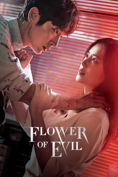 Christian Bautista, Flower Of Evil, Movie Subtitles, Female Detective, Moon Chae Won, Star Crossed Lovers, Romantic Fantasy, Bojack Horseman, Kim Sang