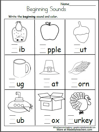 Fall November Worksheets for Kindergarten - Beginning Sounds Pp1 Worksheets, November Worksheets, Beginning Sound Worksheets, Beginning Sounds Kindergarten, Kindergarten Literacy Worksheets, For Kindergarten, Beginning Sounds Worksheets, Thanksgiving Worksheets, English Worksheets For Kindergarten