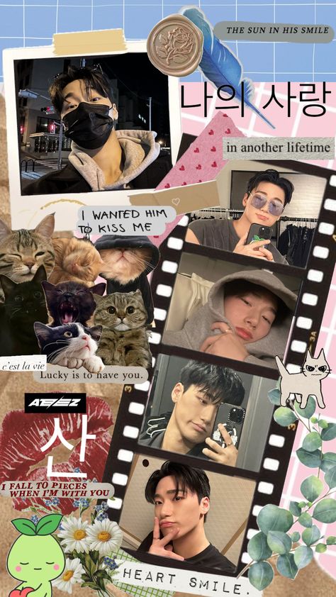 #ateezsan #mokoko #wallpaper #kpop #aesthetic Choi Sam, Pink Story, Aesthetic Shuffles, Best Facebook Cover Photos, I Fall To Pieces, Sans Cute, Wallpaper Kpop, Choi San, Savage Kids