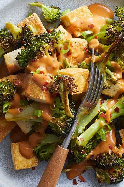 Tofu Broccoli Peanut Sauce, Roasted Tofu And Vegetables, Peanut Curry Sauce, Broccoli And Tofu, Recipes Using Tofu, Tofu And Broccoli, Roasted Tofu, Broccoli Curry, Lighter Meals