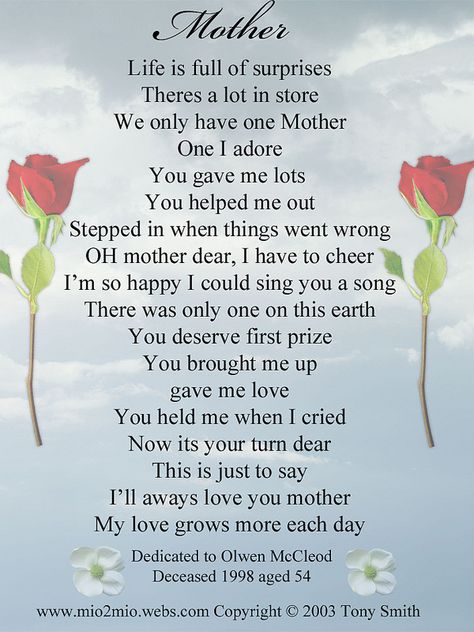 Mother's Day Poem Mothers Day Verses, Happy Mothers Day Poem, Mom Quotes From Daughter, Happy Mothers Day Wishes, Mom Poems, Mothers Day Poems, Mother Dearest, Mother Poems, Words Of Appreciation