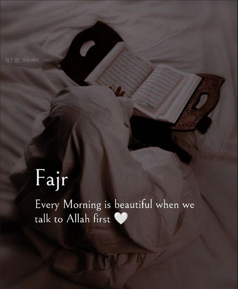 Fajr Namaz Quotes, Salah Quotes, Fajr Namaz, Namaz Quotes, Islamic Dp Quotes, Alhumdulillah Quotes, Islam Quotes About Life, Birthday Quotes Funny For Him, Best Islamic Quotes