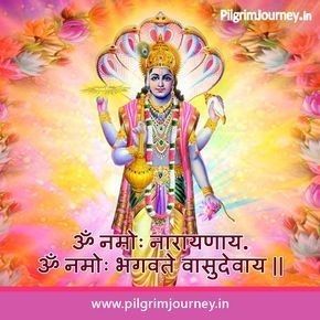 Yogini Ekadashi, Om Namo Bhagavate Vasudevaya, Hanuman Chalisa Mantra, Vishnu Mantra, Krishna Quotes In Hindi, Krishna Hindu, Sanskrit Mantra, Vedic Mantras, Lakshmi Images