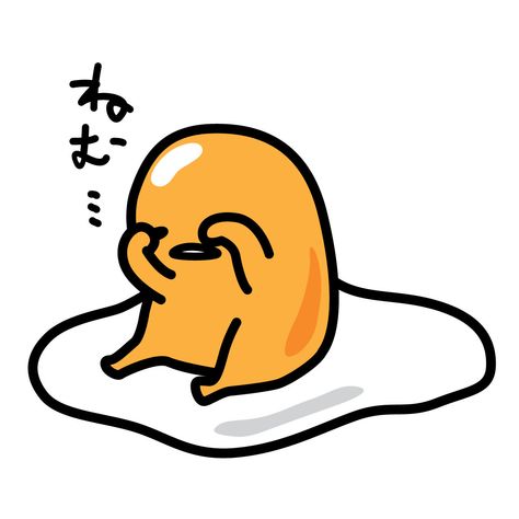 Ode to Gudetama - Sanrio Sanrio Gudetama Icon, Gudetama Widget, Gudetama Sanrio, Gutatama Egg, Gudetama Pfp, Gudetama Icon, Lazy Egg, Cute Egg, Insta Icon