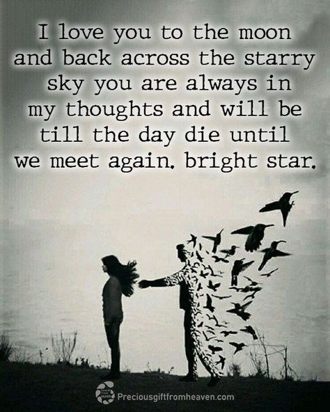 Miss My Husband In Heaven, I Miss My Husband In Heaven, Widow Quotes My Husband Memories, Losing Your Boyfriend, Widow Poems, Miss My Husband Quotes, I Miss My Husband, Baddie Motivation, Miss My Husband