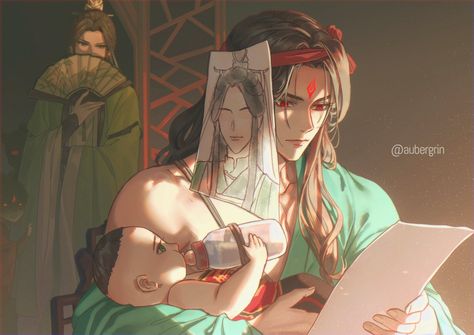 Luo Binghe X Shen Qingqiu, Binghe X Shen Qingqiu, Mpreg Stories, Shen Qingqiu, Luo Binghe, Scumbag System, Scum Villain, Chinese Cartoon, Familia Anime