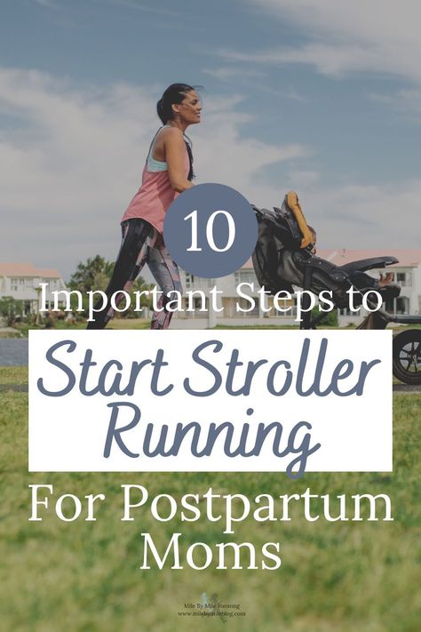 If you are a new or expecting mom, and you like to run, you may be thinking about running with a jogging stroller. Running with a stroller has many benefits but takes some planning and preparation. Some of these steps can be taken well before you even start running with a stroller. Make sure to follow these 10 important steps to start stroller running as you prepare to use a jogging stroller as a postpartum mom! Postpartum Running Plan, Stroller Running, Running Injuries, Running Plan, Start Running, Jogging Stroller, How To Start Running, Running Tips, After Pregnancy