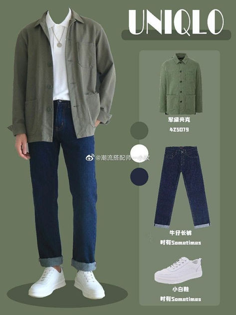 Men Fashion #fashion #mensfashion Mens Outfits Uniqlo, Uniqlo Style Men Mens Fashion, Uniqlo Fashion Men, Man Ootd Casual Street Style, Mens Uniqlo Outfit, Uniqlo Men Outfit Casual, Uniqlo Outfit Ideas Men, Outfit Casual Pria, Outfits Aesthetic Hombre