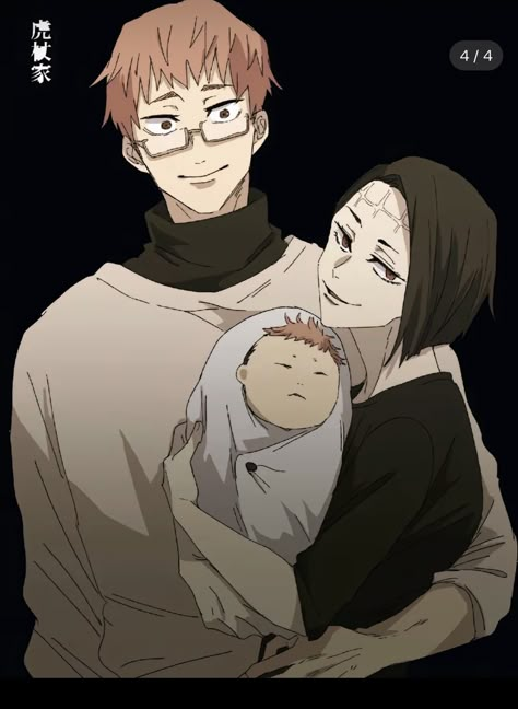 Jin Itadori, Pfp Jjk, Yuji Itadori, Anime Baby, Anime Reccomendations, Anime Couples Manga, Mother And Father, Slayer Anime, Anime Demon