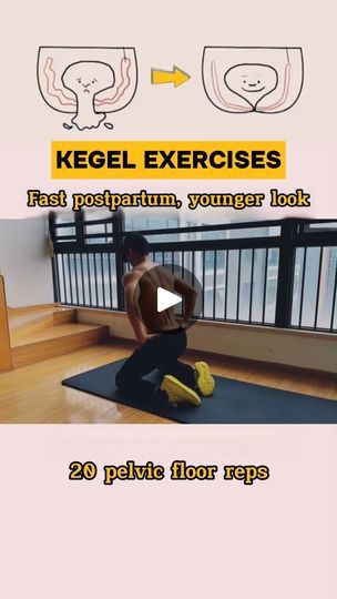 Kegal Exercises, Hiit Workout Routine, Pelvic Health, Wedding Workout, Running Program, Kegel Exercise, Daily Health Tips, Workout Moves, Improve Flexibility