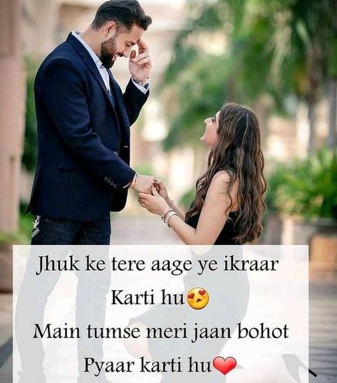 Love Quotes For Him Boyfriend, Propose Day Quotes, Love Sayri, Happy Love Quotes, Love Shayari Romantic, First Love Quotes, Couples Quotes Love, Gf Bf, Love Husband Quotes