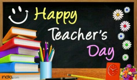 Teachers Day Video, Retirement Quotes For Coworkers, Teachers Day Status, Happy Retirement Quotes, Happy Teachers Day Message, Teachers Day Message, Happy Teachers Day Wishes, Retirement Messages, Teachers Day Celebration