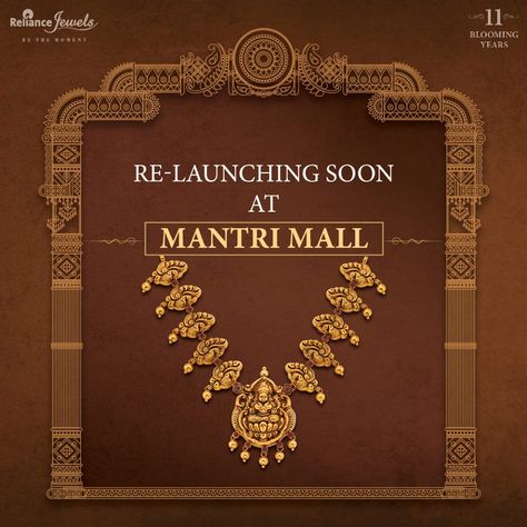 Relaunching with a grand new look at Mantri Mall, Bengaluru on 26th Jan 2019. We invite you to shop at Reliance Jewels with celebratory offers up to 20% Off* on Diamond Jewellery making. Offer valid till 24th Feb 2019 Conditions Apply.  Visit your nearest showroom Reliance Jewels, Bio Data For Marriage, Jewellery Advertising, Brochure Design Creative, Ganapati Decoration, Digital Invitations Wedding, Adobe Illustrator Graphic Design, Jewellery Exhibition, Bio Data