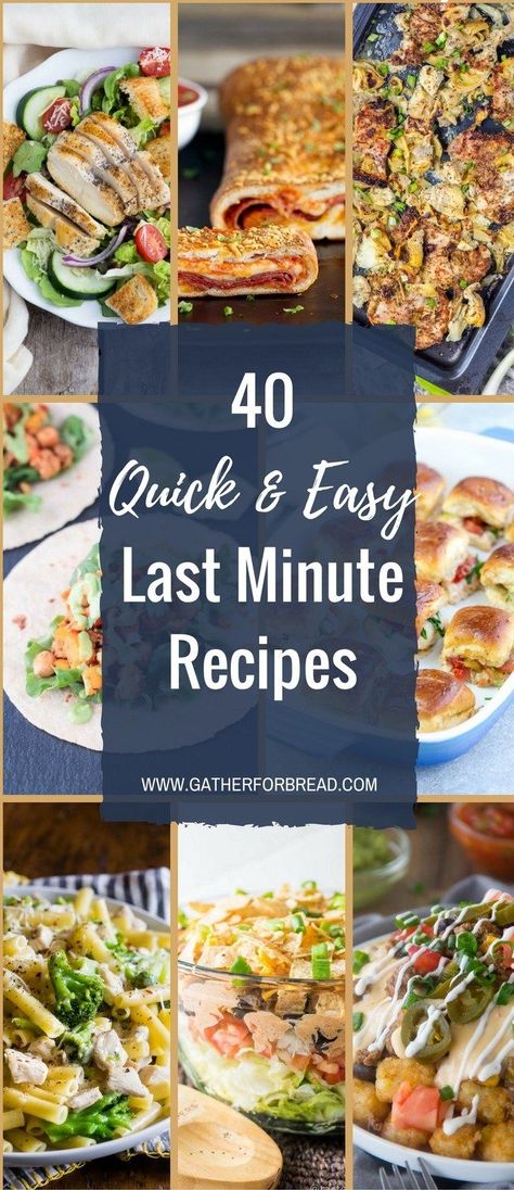 Last Minute Meals - Quick last minute dinner recipe ideas for guests. When company is coming and you need easy meals to put on the supper table. Easy Meal For Guests, Snack Ideas For Guests, Easy Guest Dinner Ideas, Easy Meals For Company, Last Minute Supper Ideas, Supper Inspiration, Last Minute Recipes, Last Minute Dinner Ideas, Last Minute Meals