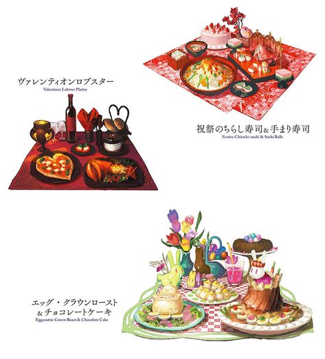 Housing Food Sets Concept Art from Final Fantasy XIV: Stormblood #art #artwork #gaming #videogames #gamer #gameart #conceptart #illustration #finalfantasy #ff14 #ffxiv Fantasy Meals Art, Magic Food Art, Fantasy Food Concept Art, Fantasy Food Art, Food Concept Art, Fantasy Cafe, Crystals Art Drawing, Fairy Food, Fantasy Food