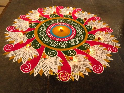 Rangoli Designs For Competition, Latest Rangoli, Rangoli Colours, Rangoli Designs Latest, Simple Rangoli Designs Images, Simple Rangoli Border Designs, Rangoli Patterns, Rangoli Ideas, Rangoli Kolam Designs