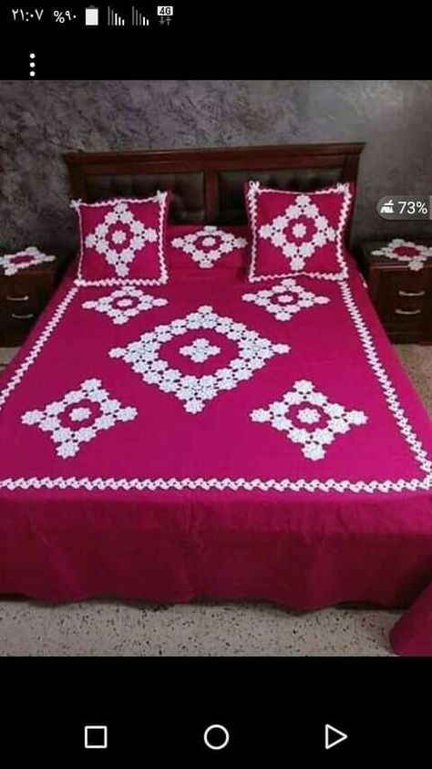 Hand Embroidered Bedspread, Bedsheets Designs, Crochet Bedsheets, Bed Cover Design, Designer Bed Sheets, Embroidered Duvet Cover, Floral Bedspread, Designer Bed, Bookcase Decor